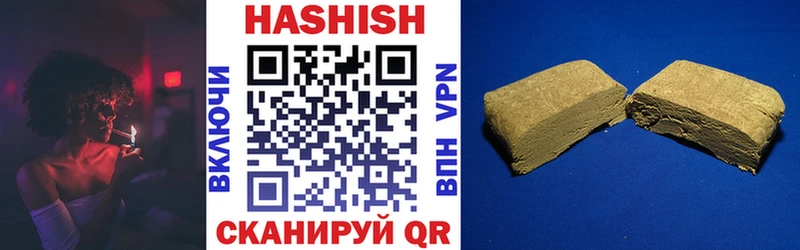ГАШ Premium Буйнакск