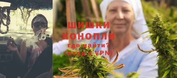 наркотики Балахна