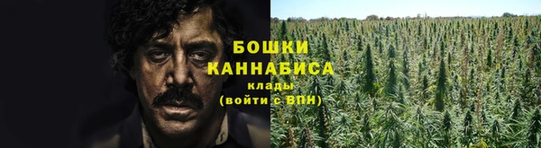 COCAINE Балабаново