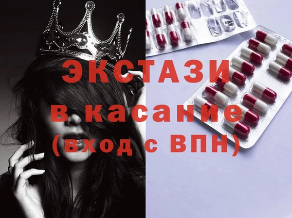 наркотики Балахна