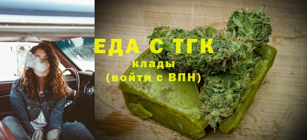наркотики Балахна