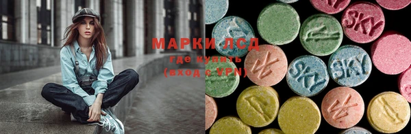 прущие грибы Баксан