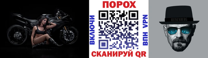 МЕТАМФЕТАМИН витя  Буйнакск 