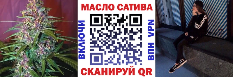 ТГК вейп с тгк  Буйнакск 