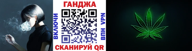 Марихуана ГИДРОПОН  Буйнакск 